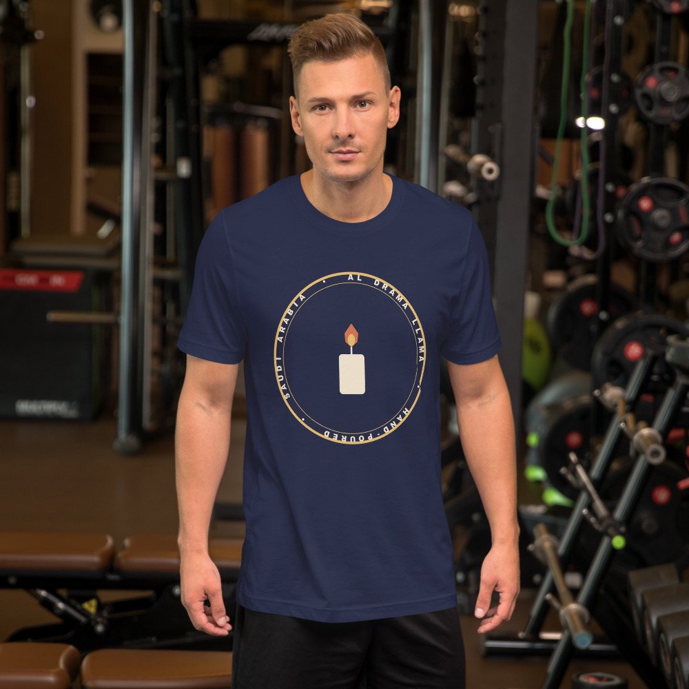 Al Drama Llama Badge Tee Front