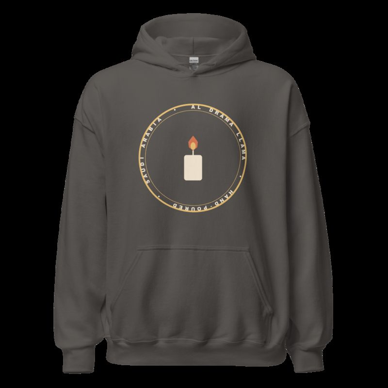 Al Drama Llama Badge Hoodie Charcoal