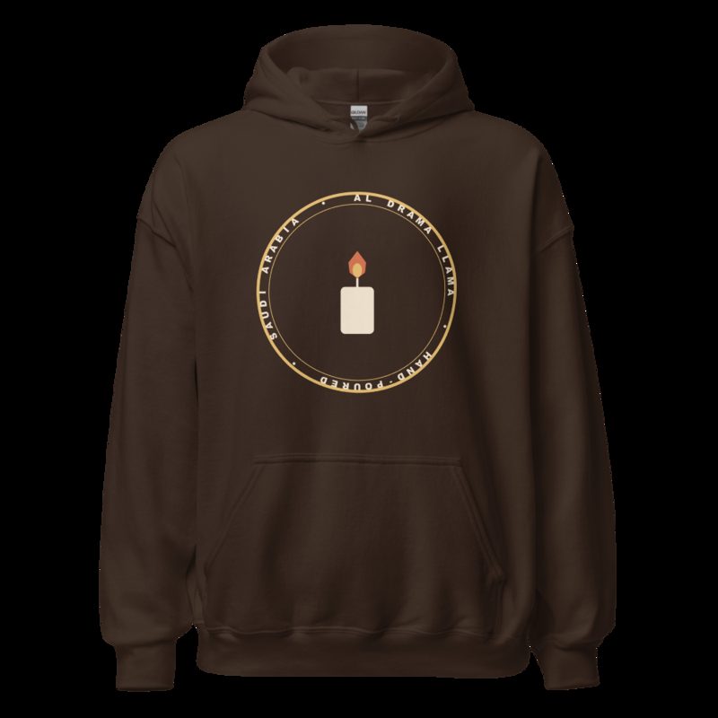 Al Drama Llama Badge Hoodie Dark Chocolate