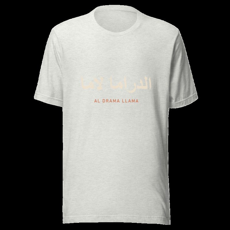 Al Drama Llama Arabic Tee Ash