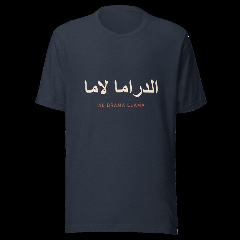 Al Drama Llama Arabic Tee Heather Navy
