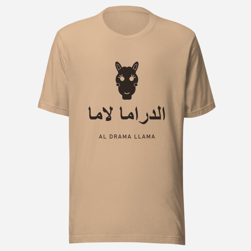 Al Drama Llama Arabic wordmark with llama Drama Tee in Tan