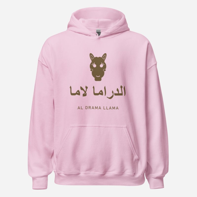 Al Drama Llama Arabic wordmark with llama Drama Hoodie in Light Pink