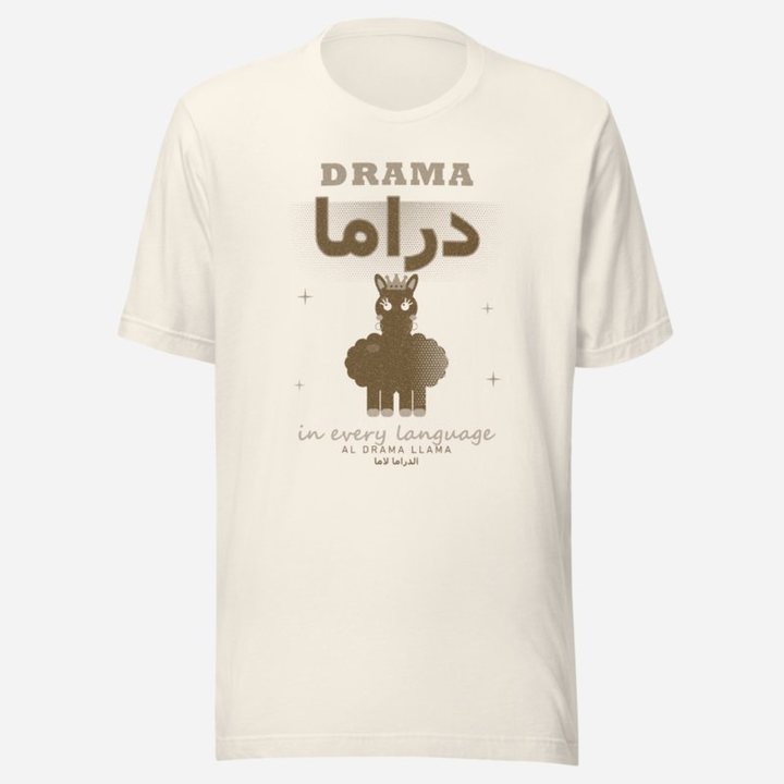 Al Drama Llama Drama In Every Language Llama Dept. Tee in Vintage White