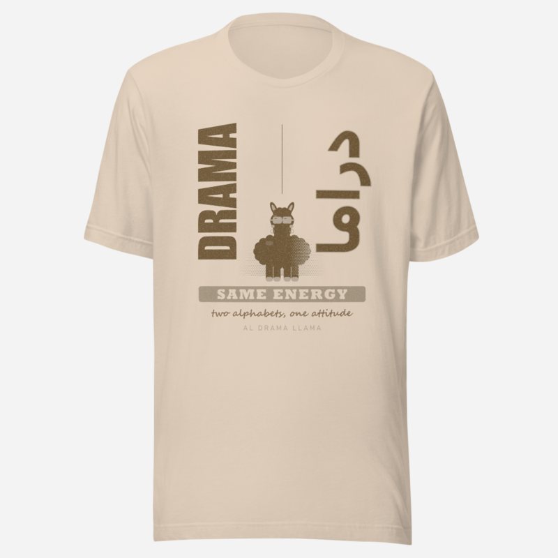 Al Drama Llama Drama Same Energy Bilingual Llama Dept. Tee