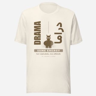 Al Drama Llama Drama Same Energy Bilingual Llama Dept. Tee Vintage White