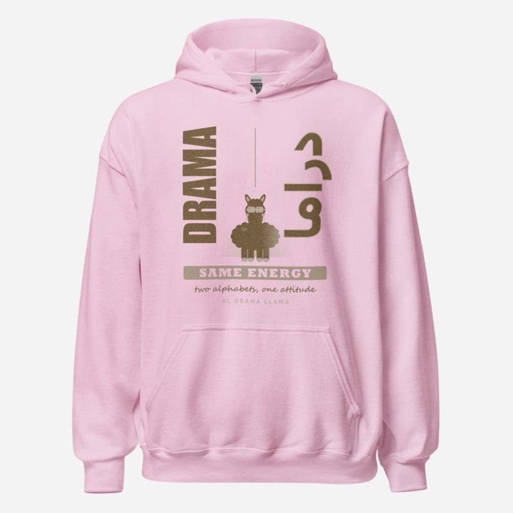 Al Drama Llama Drama Same Energy Bilingual Llama Dept. Hoodie in Light Pink
