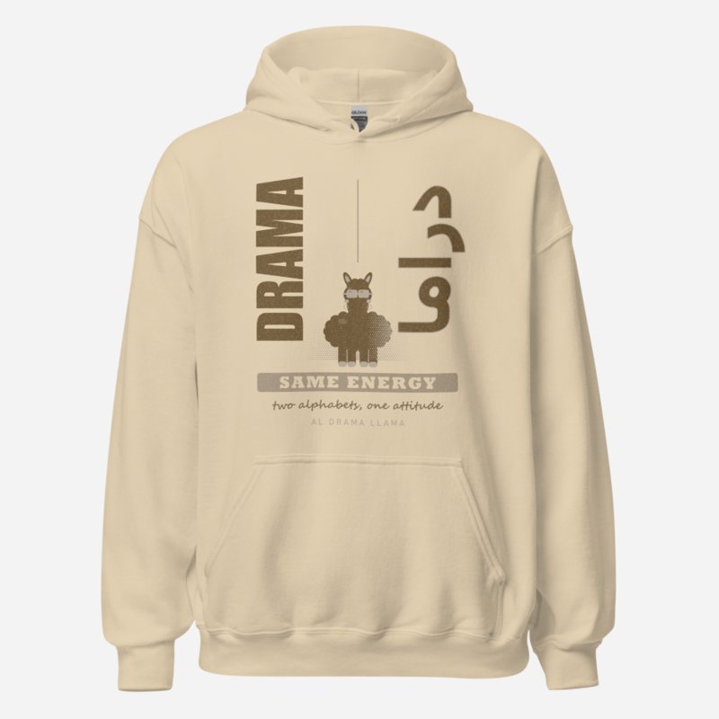Al Drama Llama Drama Same Energy Bilingual Llama Dept. Hoodie
